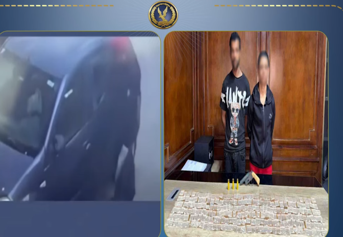 ضبط متهمين بكسر زجاج سيارة وسرقة محتوياتها وضبط مواد مخدرة بحوزتهما بالجيزة